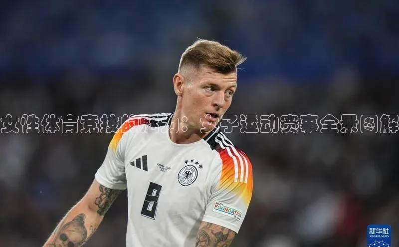 米兰官方手机app网站