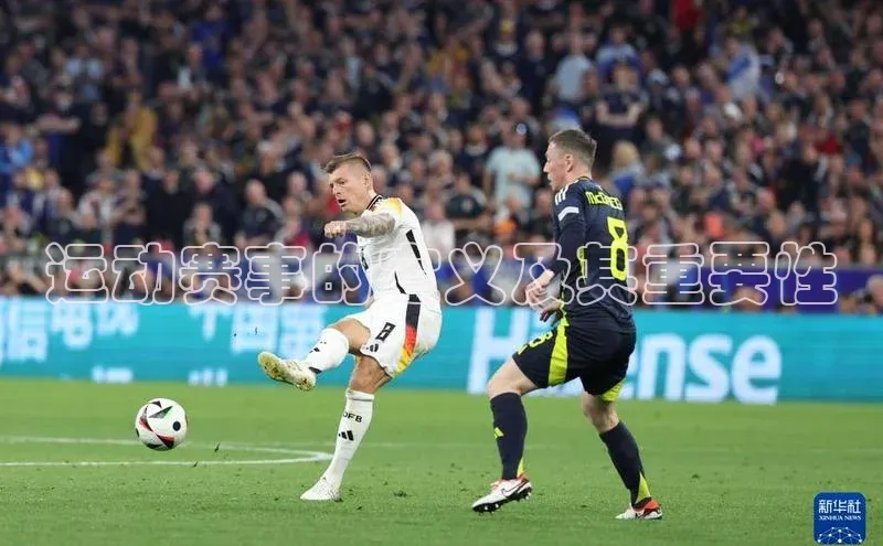 运动赛事的定义及其重要性