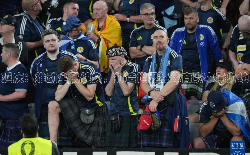 延庆：推动全民健身，打造世界级体育赛事承办地