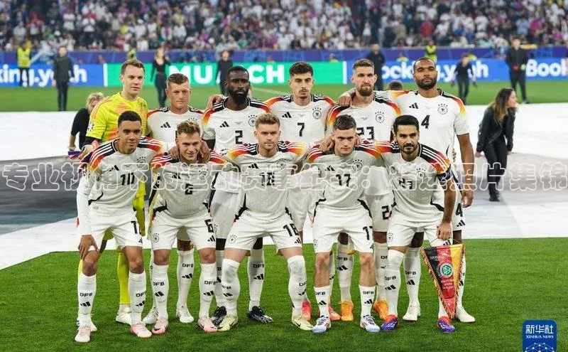 专业视角下的运动赛事纪实：精选照片集锦