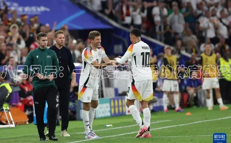 八月风云：一场跨越赛季的体育盛宴