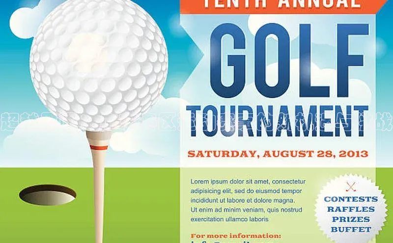 超越界限：广东赛区运动赛事的新机遇与挑战