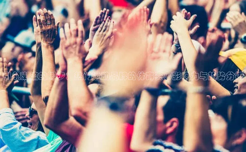 米兰全站登录入口