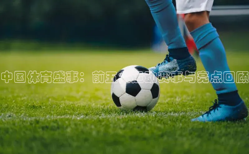 米兰app官网下载安装