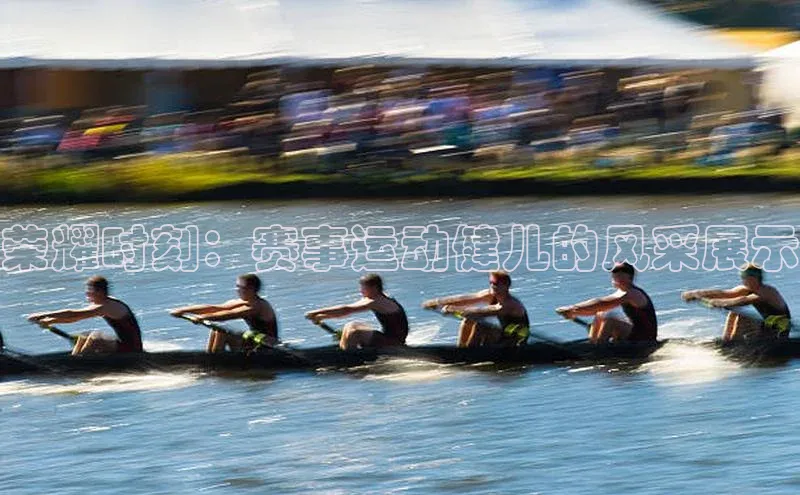 米兰·体育官方网站