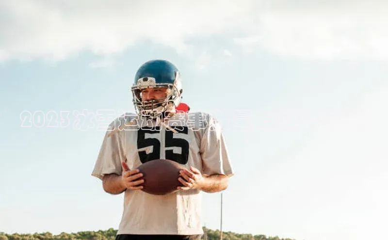 米兰官方网站直接进入