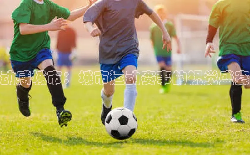 米兰在线网页版官方入口