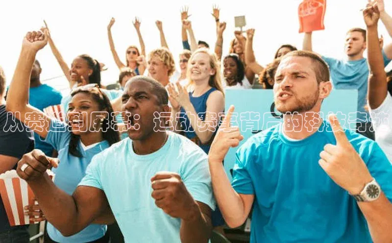 米兰·全站APP登录入口