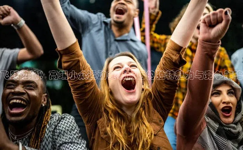 米兰app官网下载安装