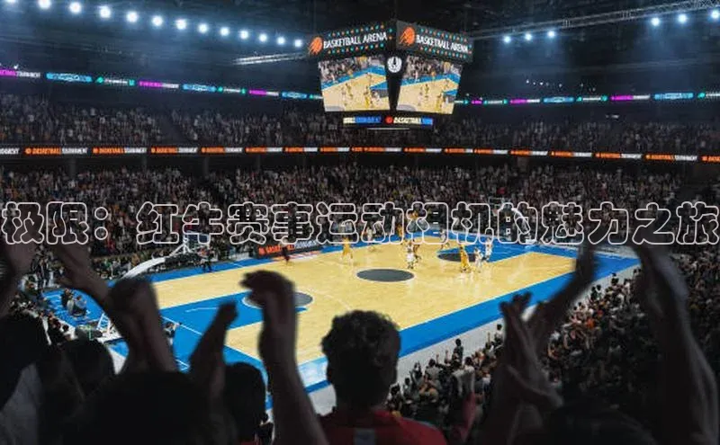 米兰官网首页登录入口