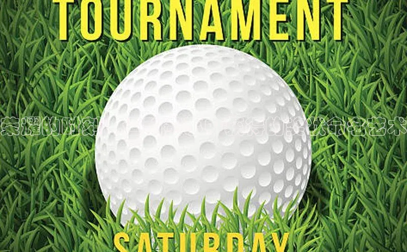 米兰·全站APP登录入口