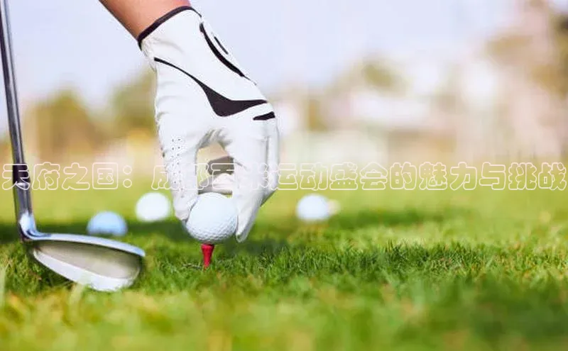 米兰网页版在线登录