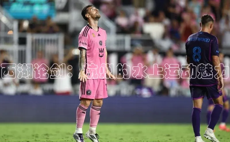 米兰官方手机app网站