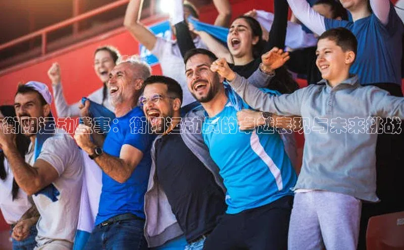 米兰在线网页版官方入口