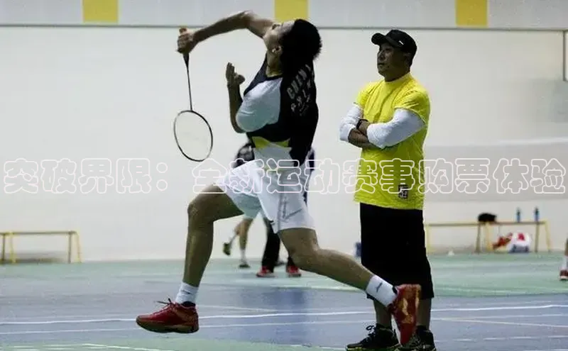 米兰网页版在线登录