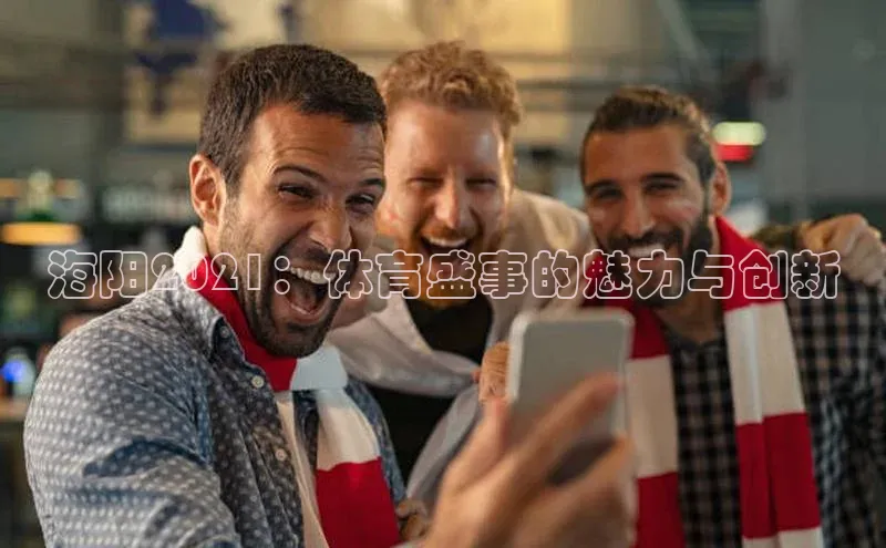 米兰在线网页版官方入口