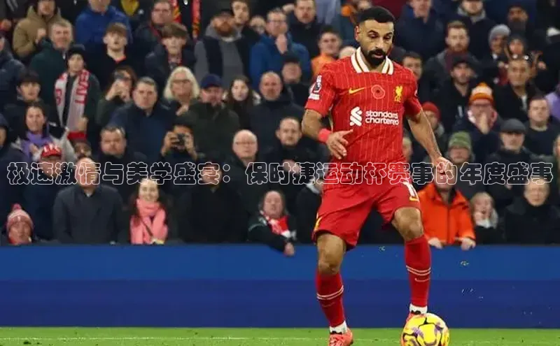 米兰app官网下载最新版