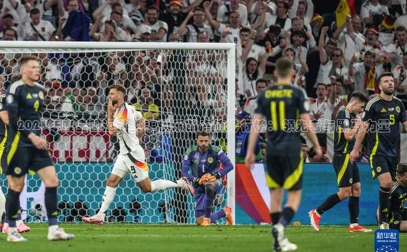 米兰app·体育登录入口