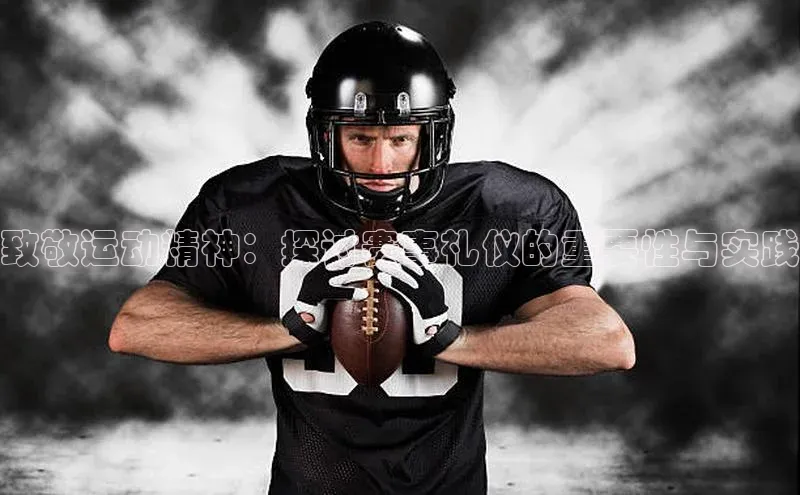 米兰app最新版本下载