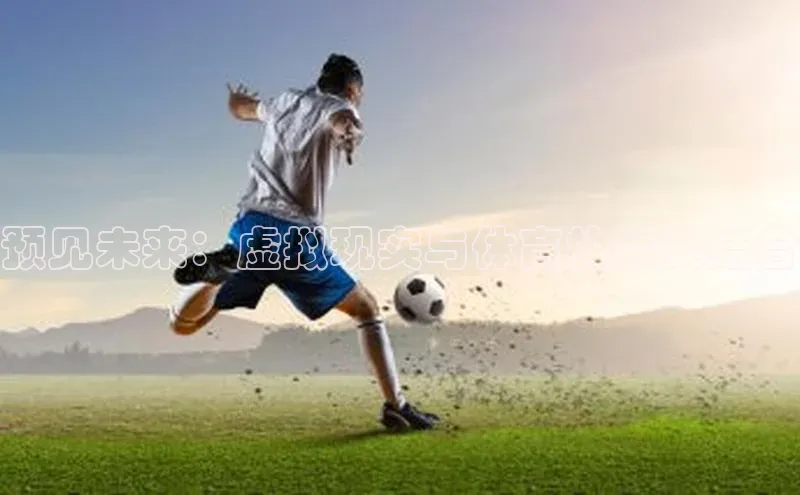 米兰在线网页版官方入口