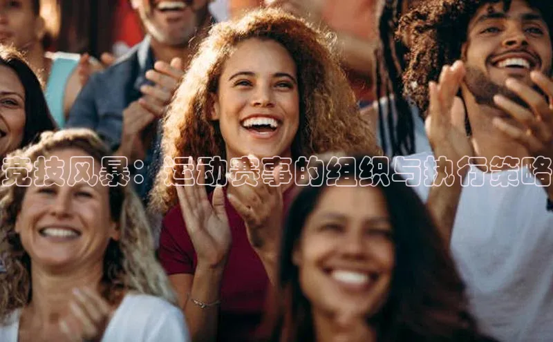 米兰在线网页版官方入口