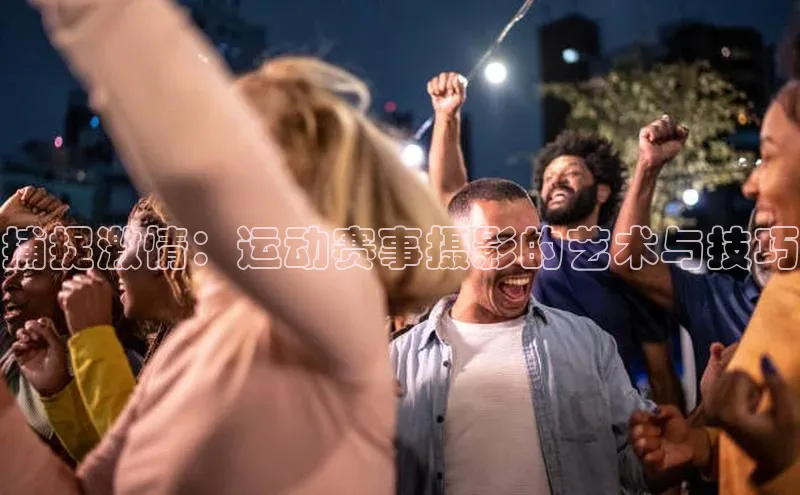 米兰app官网登录入口APP下载
